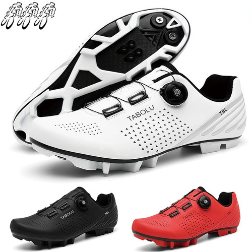 Scarpe mountain bike uomo - da,