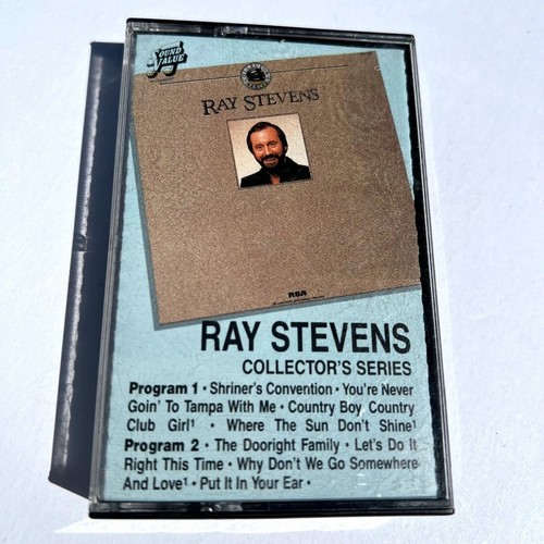 Vintage cassette tape ray - vintage,