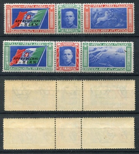 Regno italia 1933 bian - d'italia, i-bian