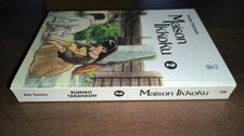 MAISON IKKOKU PERFECT EDITION N.2 STAR COMICS MANGA RUMIKO TAKAHASHI