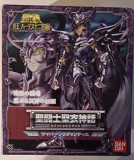 Saint Seiya Myth Cloth Bandai