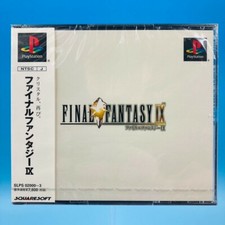 Mai aperto! Nuovissimo!! PS1