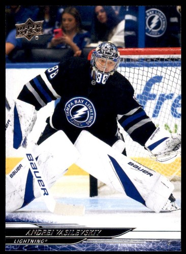 2024 upper deck series - 2024-25,