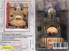 BASILICA DI SANTA MARIA IN VADO DI FERRARA TESSERA FILATELICA 2022