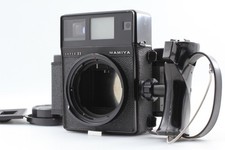 [Quasi come nuovo] Mamiya