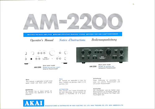 Akai 2200 amplificatore - akai, am-2200