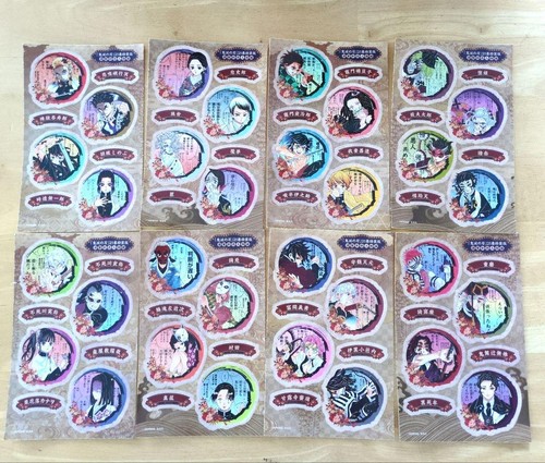 Set adesivi demon slayer - 8,