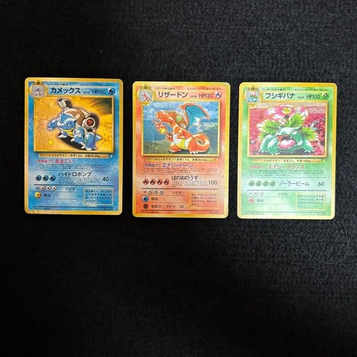 Carta pokemon charizard - carta,
