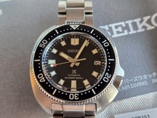 Seiko Prospex SPB151J1 SPB151