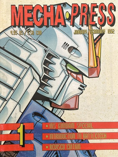 Mecha press il - mecha,