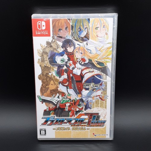 Blaster master zero trilogy - master,