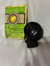 Obiettivo Jupiter-9 f2/85 мм