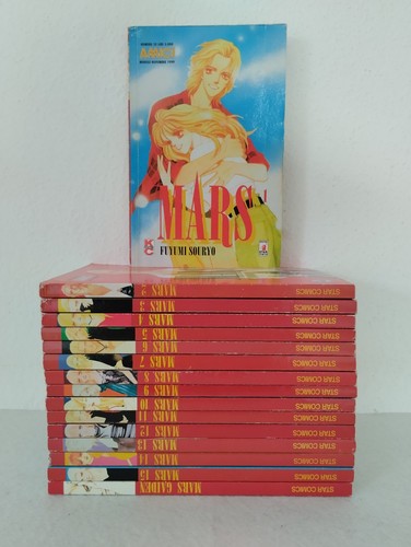 Mars gaiden - mars,