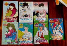 MAISON IKKOKU DAL N. 1 AL N.7 NEVERLAND FUMETTI STAR COMICS  RUMIKO TAKAHASHI F1