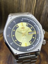 Orologio Uomo Orient SK Sea