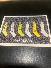 FIGURINA N.129 NAJ- OLEARI