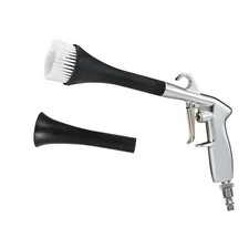 Kit Pistola Pulizia TURBO a