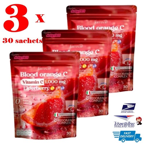 Bustine jamsai arancia - x, 30
