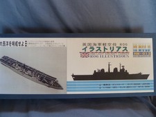 1/700 HMS Illustre.  Portaerei