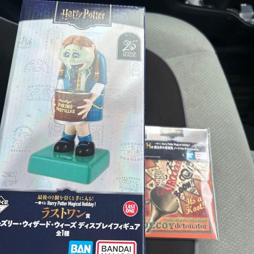 Figura esposizione ichiban - figura,