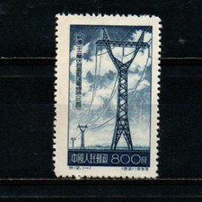Cina 1954 - cina,