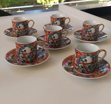 Set Da Caffè In Porcellana