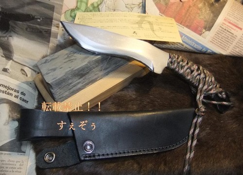 Coltello yoshihiko akiyuki red - yoshihiko,