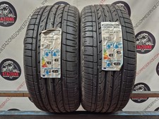 GOMME PNEUMATICI ESTIVI