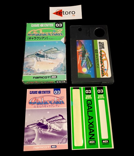 Galaxian msx msx2 game - galaxian,