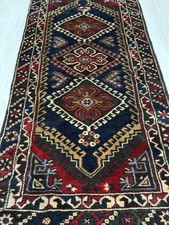 Tappeto vintage orientale