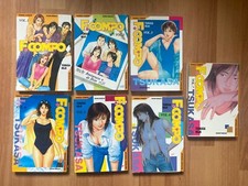FAMILY COMPO Manga Lot 7