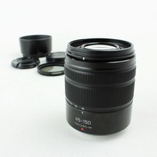 Panasonic LUMIX 45-150 mm