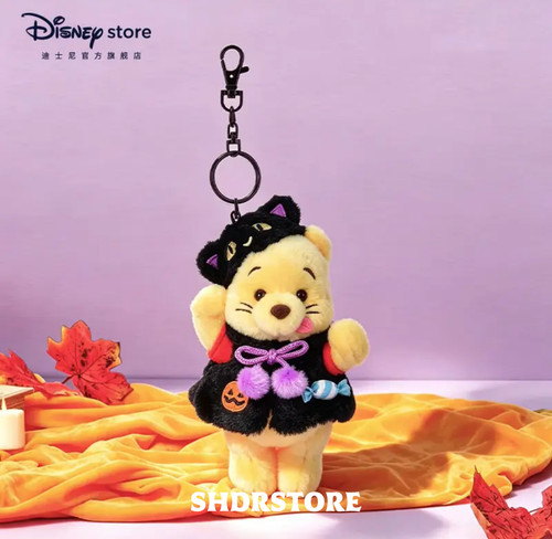 Disney store autentico 2026 - store,