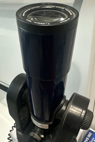 Meade etx digital motorized - etx-60,