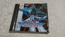 GRADIUS KONAMI PC ENGINE