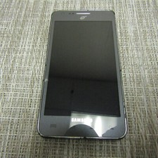 Samsung galaxy operatore - galaxy, (operatore