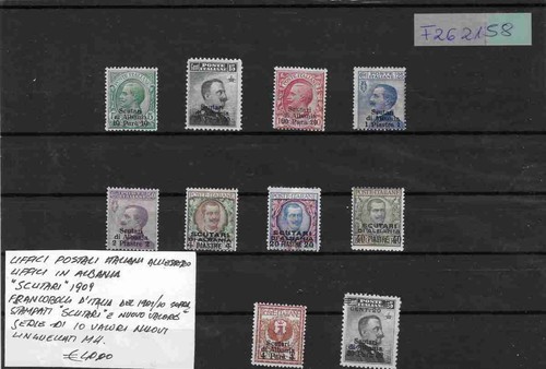 Uffici postali italiani - postali,