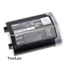 Nuova batteria Nikon EN-EL4A