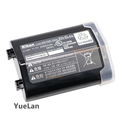 Nuova batteria nikon el4a - nuova,