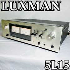 LUXMAN 5L15 Amplificatore