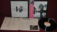 DAVID GILMOUR - SAME - CBS SONY 25AP 1077 1978 - LP JAPAN OBI NM 1A EDIZIONE