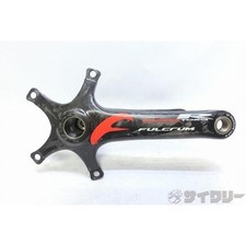 Crank Crank body Fulcrum crank