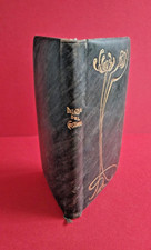 108) "DELIZIE DEL CRISTIANO" A CURA DEL VESCOVO DI BERGAMO CAIETANO CAMILLUS