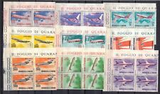 SAN MARINO** POSTA AEREA 1963 AEREI MODERNI SERIE IN QUARTINE ANGOLO DI FOGLIO