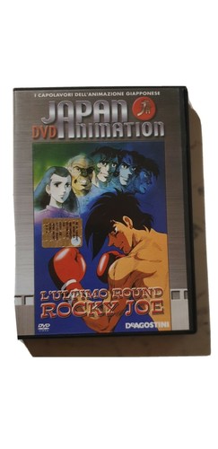 Dvd japan animation ultimo - dvd, l'ultimo