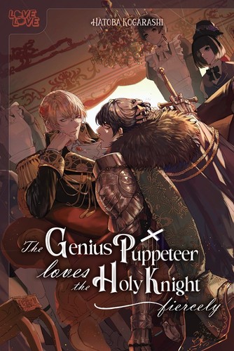 Genius puppeteer love the holy - genius,