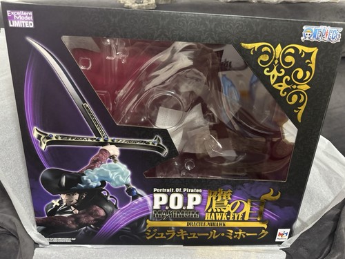Megahouse maximum one - p.o.p,