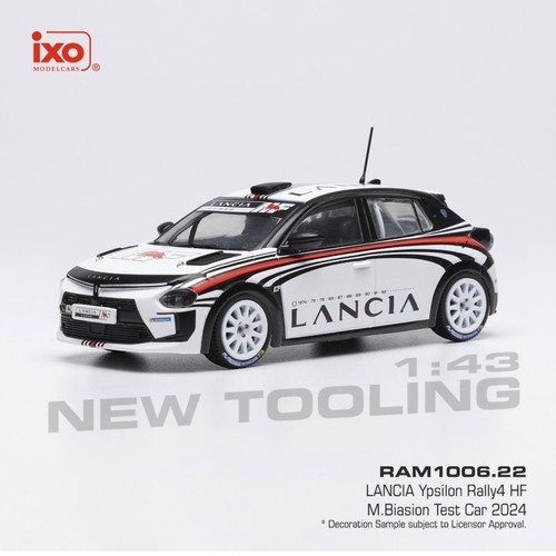 Lancia ypsilon rally4 25 - lancia,