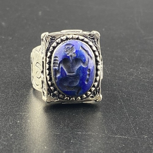 Anello unico afgano raro