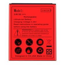 High Power 2200mAh